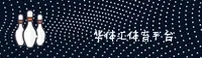 华体汇体育app(CHINA)官方网站 — 实力品牌